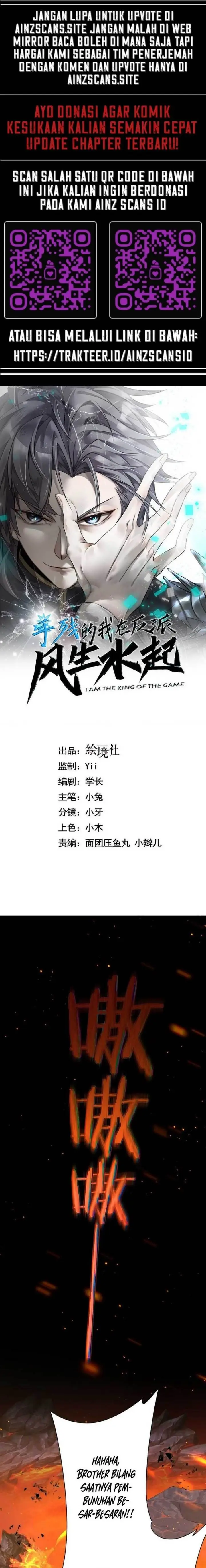 image-komik-clumsy-me-rising-in-the-villains-camp-i-am-the-king-of-the-game-chapter-4-1/18
