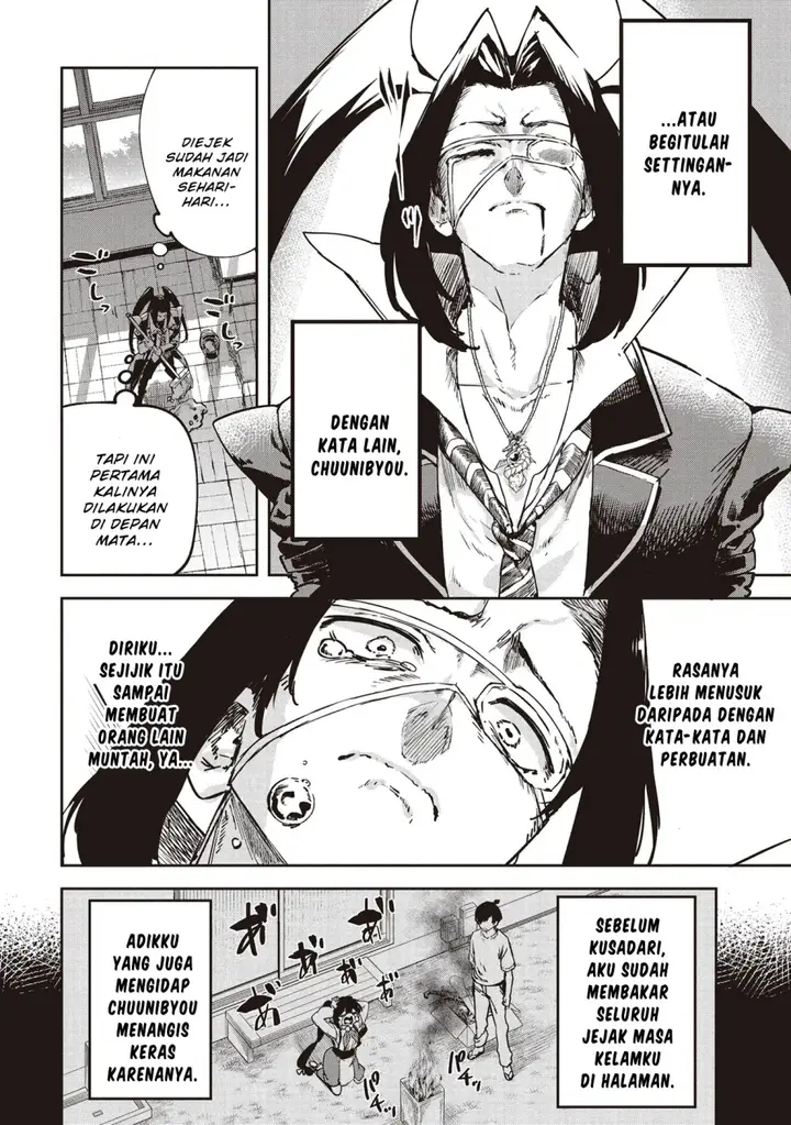 image-komik-cmyk-sameda-kazuou-wa-chuunibyou-ga-naosenai-chapter-1-4/62