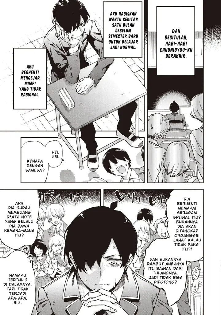 image-komik-cmyk-sameda-kazuou-wa-chuunibyou-ga-naosenai-chapter-1-5/62