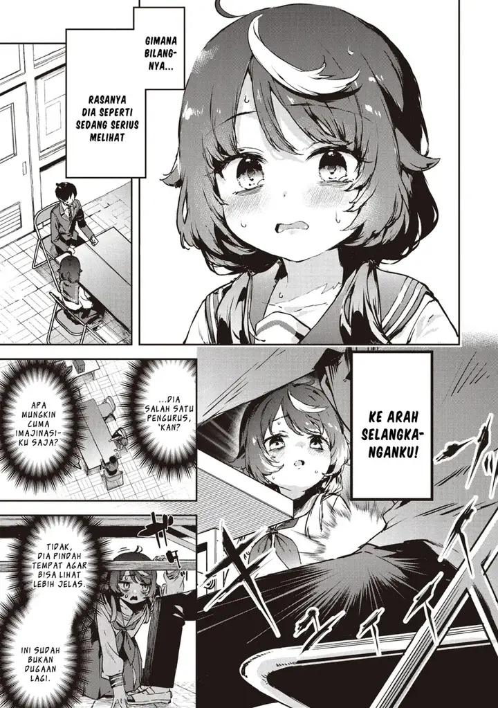 image-komik-cmyk-sameda-kazuou-wa-chuunibyou-ga-naosenai-chapter-1-9/62