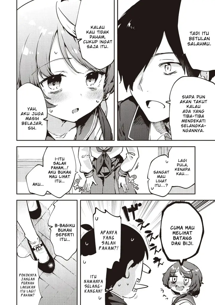 image-komik-cmyk-sameda-kazuou-wa-chuunibyou-ga-naosenai-chapter-1-12/62
