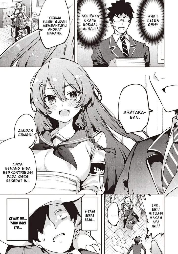 image-komik-cmyk-sameda-kazuou-wa-chuunibyou-ga-naosenai-chapter-1-15/62