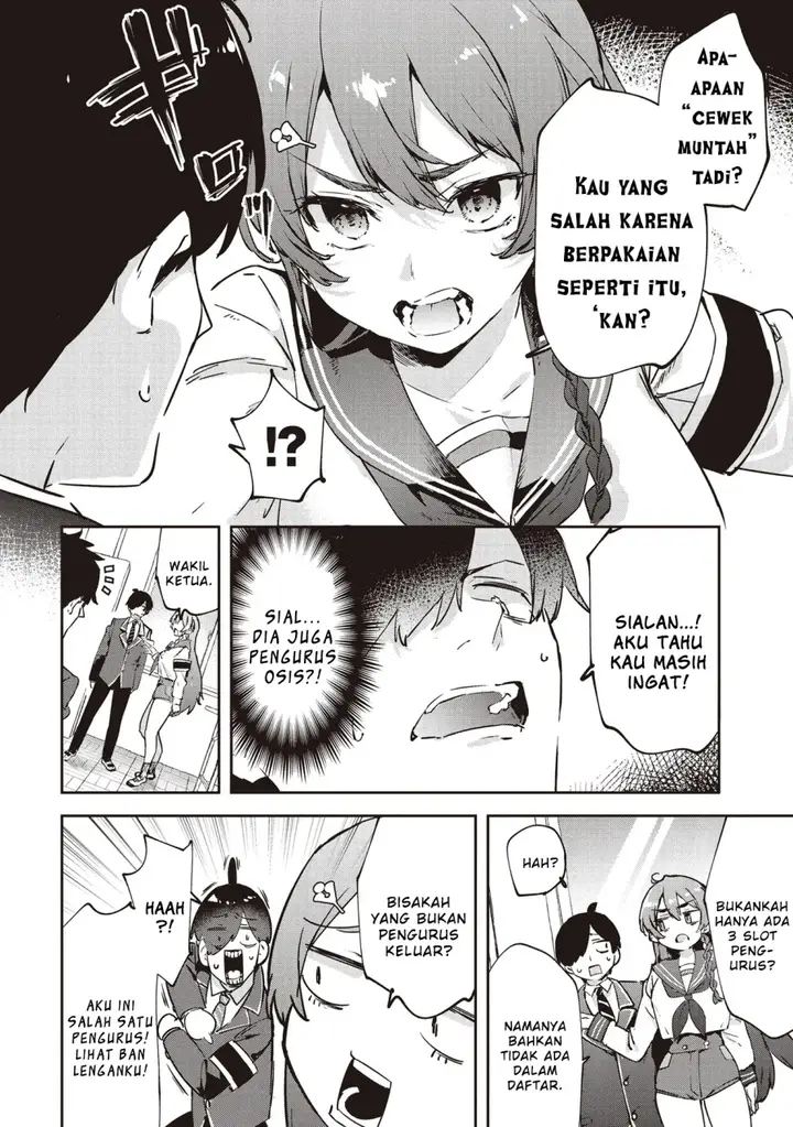 image-komik-cmyk-sameda-kazuou-wa-chuunibyou-ga-naosenai-chapter-1-18/62