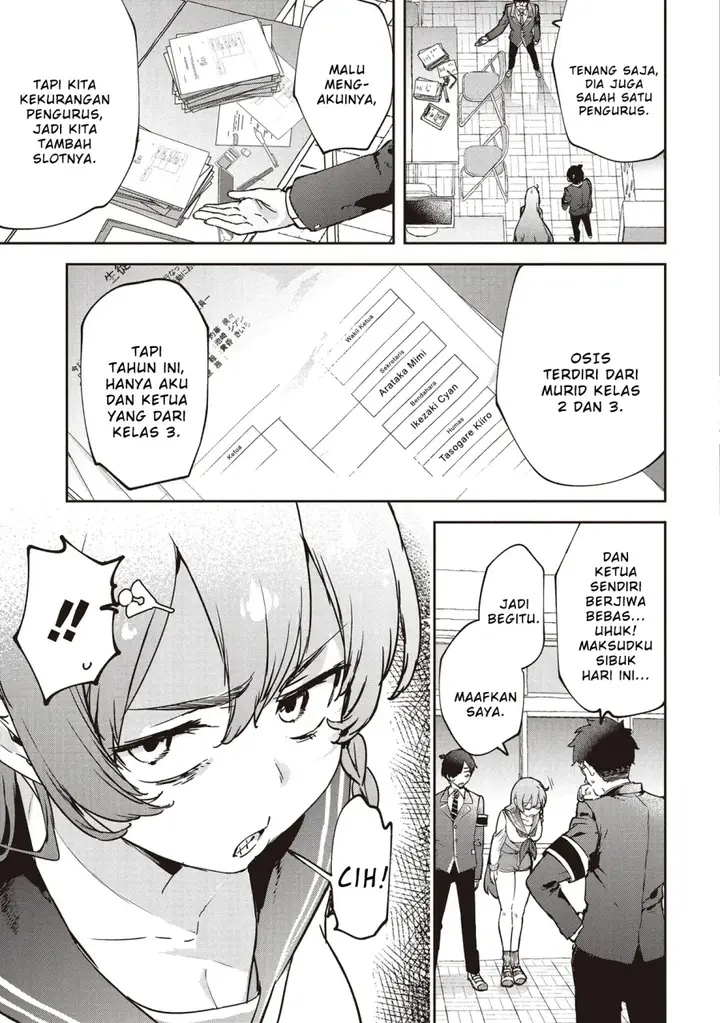 image-komik-cmyk-sameda-kazuou-wa-chuunibyou-ga-naosenai-chapter-1-19/62