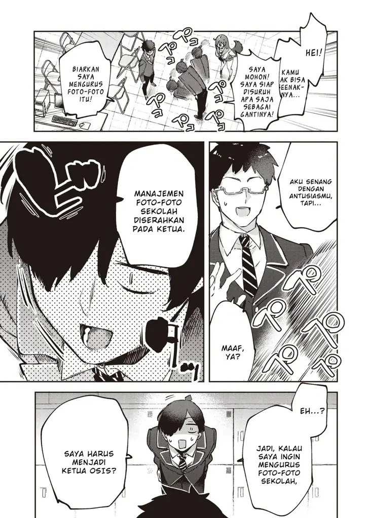 image-komik-cmyk-sameda-kazuou-wa-chuunibyou-ga-naosenai-chapter-1-21/62