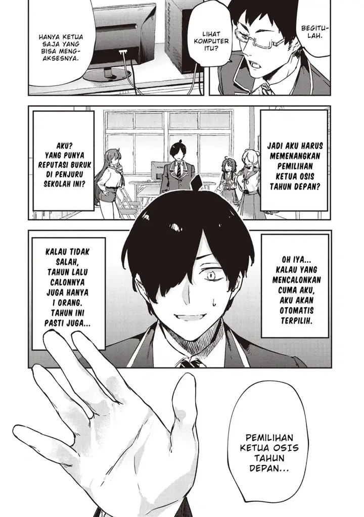 image-komik-cmyk-sameda-kazuou-wa-chuunibyou-ga-naosenai-chapter-1-22/62
