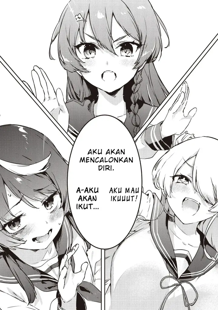 image-komik-cmyk-sameda-kazuou-wa-chuunibyou-ga-naosenai-chapter-1-23/62