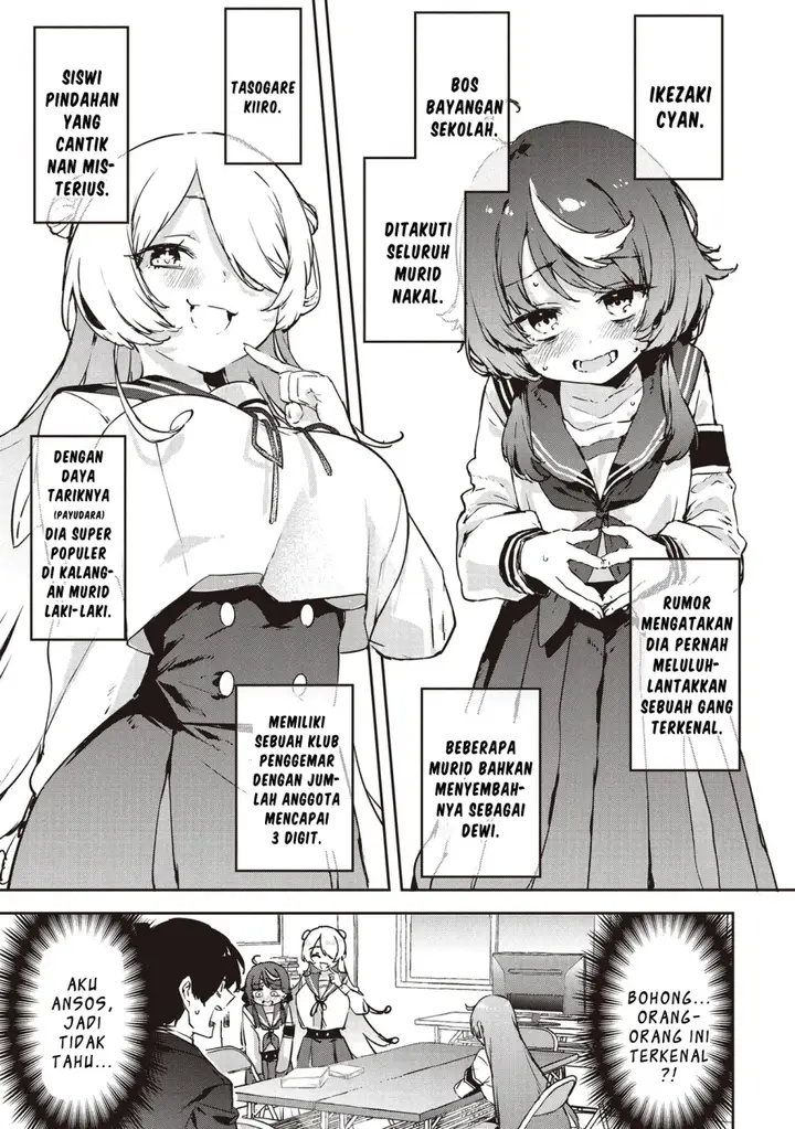 image-komik-cmyk-sameda-kazuou-wa-chuunibyou-ga-naosenai-chapter-1-25/62