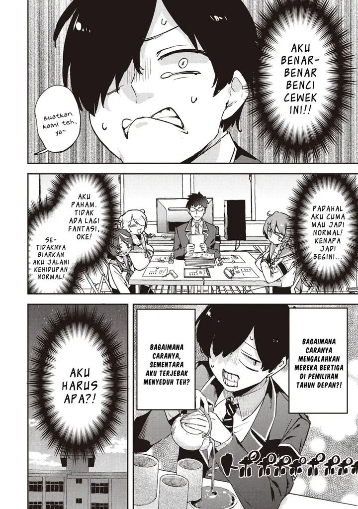image-komik-cmyk-sameda-kazuou-wa-chuunibyou-ga-naosenai-chapter-1-28/62