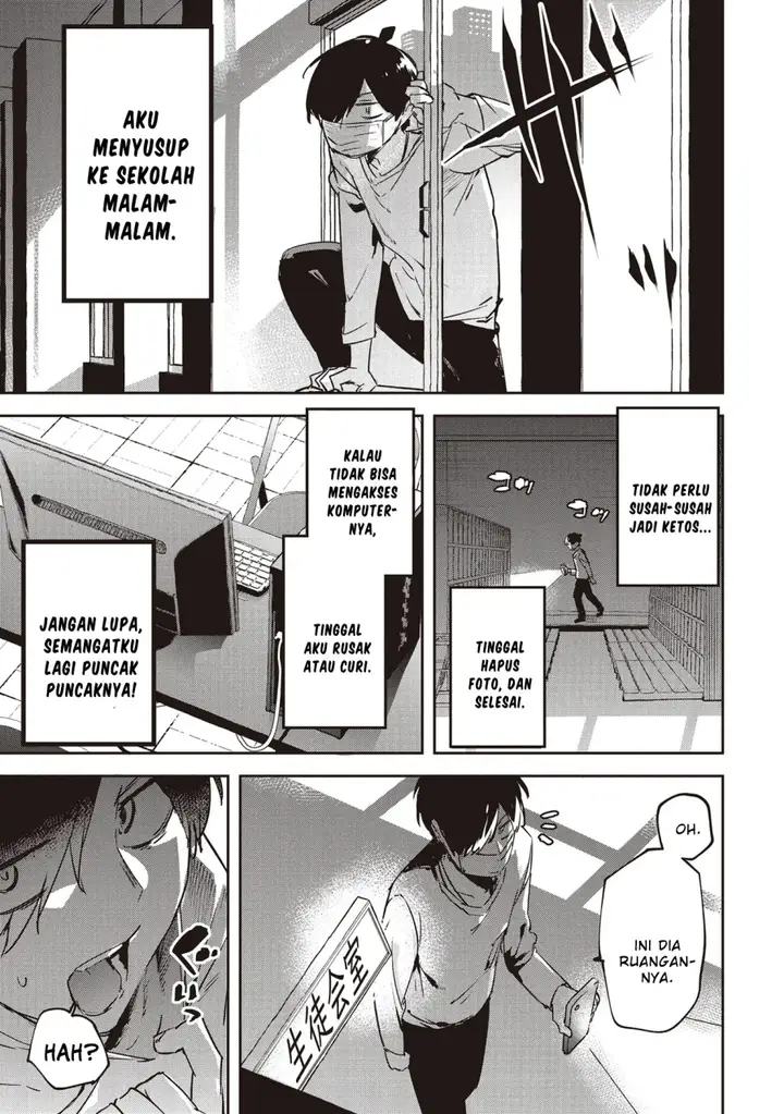 image-komik-cmyk-sameda-kazuou-wa-chuunibyou-ga-naosenai-chapter-1-29/62