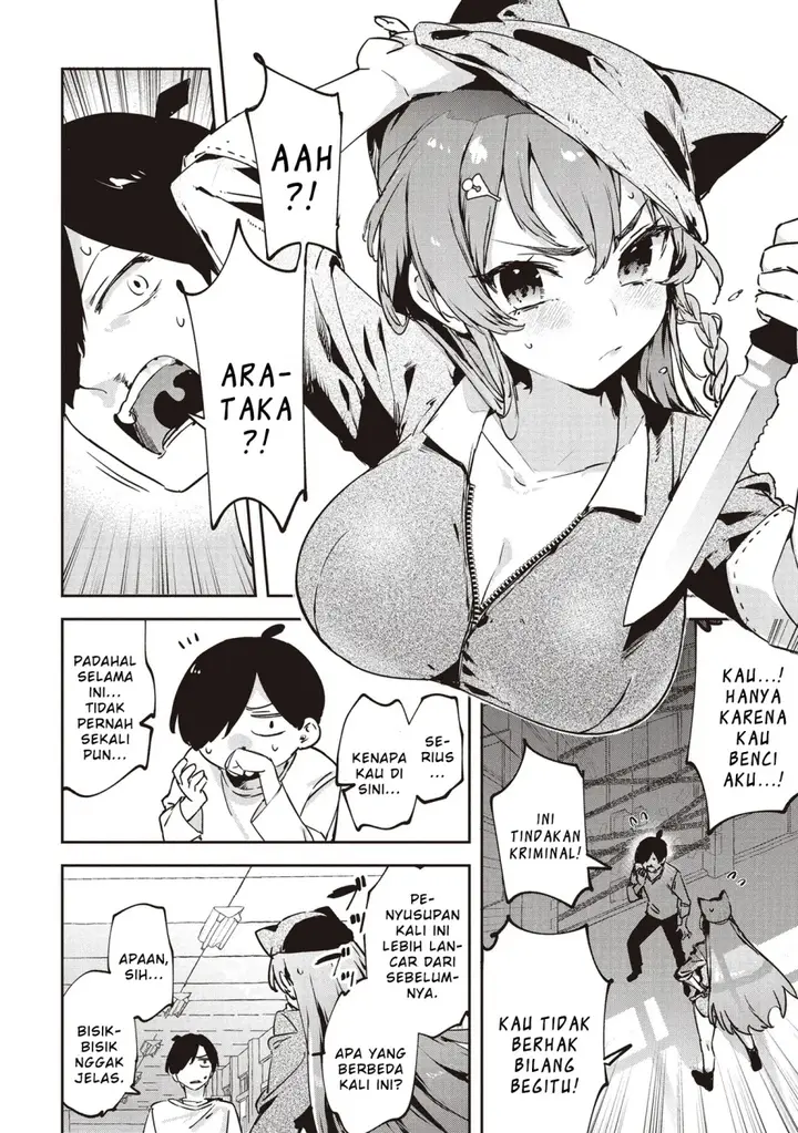 image-komik-cmyk-sameda-kazuou-wa-chuunibyou-ga-naosenai-chapter-1-32/62