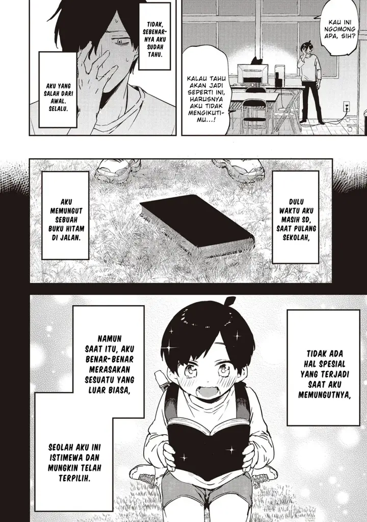 image-komik-cmyk-sameda-kazuou-wa-chuunibyou-ga-naosenai-chapter-1-46/62