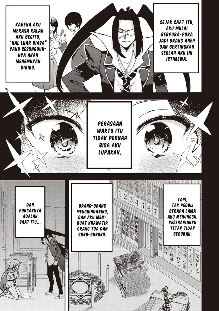 image-komik-cmyk-sameda-kazuou-wa-chuunibyou-ga-naosenai-chapter-1-47/62