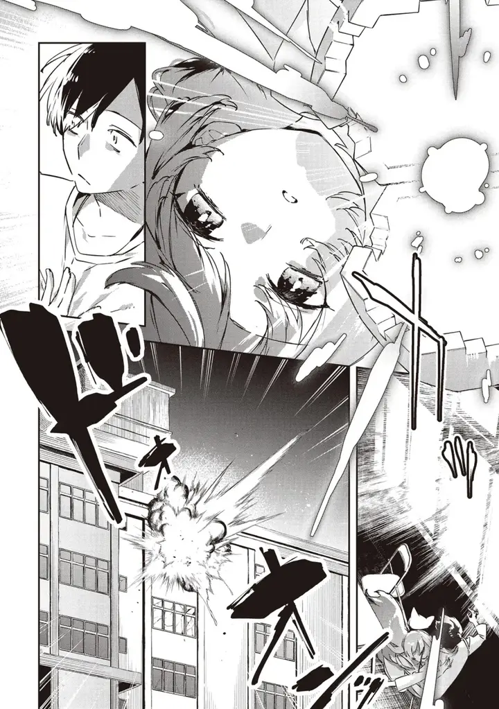 image-komik-cmyk-sameda-kazuou-wa-chuunibyou-ga-naosenai-chapter-1-49/62