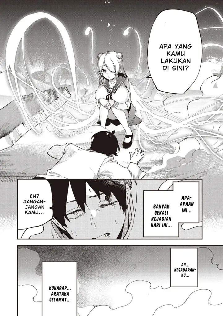 image-komik-cmyk-sameda-kazuou-wa-chuunibyou-ga-naosenai-chapter-1-51/62