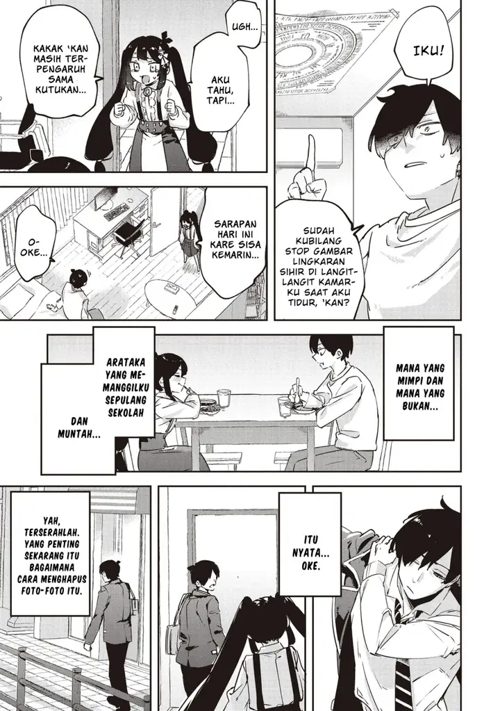 image-komik-cmyk-sameda-kazuou-wa-chuunibyou-ga-naosenai-chapter-1-54/62