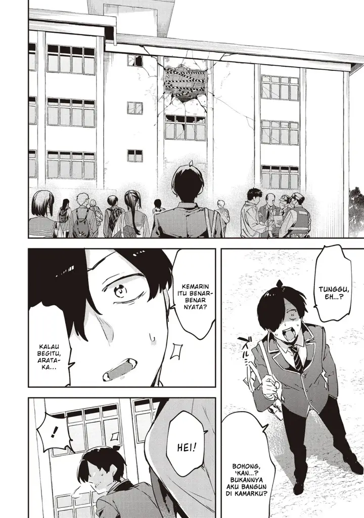 image-komik-cmyk-sameda-kazuou-wa-chuunibyou-ga-naosenai-chapter-1-55/62