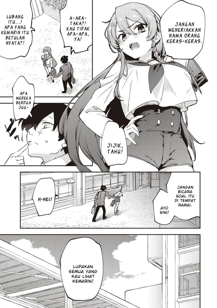 image-komik-cmyk-sameda-kazuou-wa-chuunibyou-ga-naosenai-chapter-1-56/62