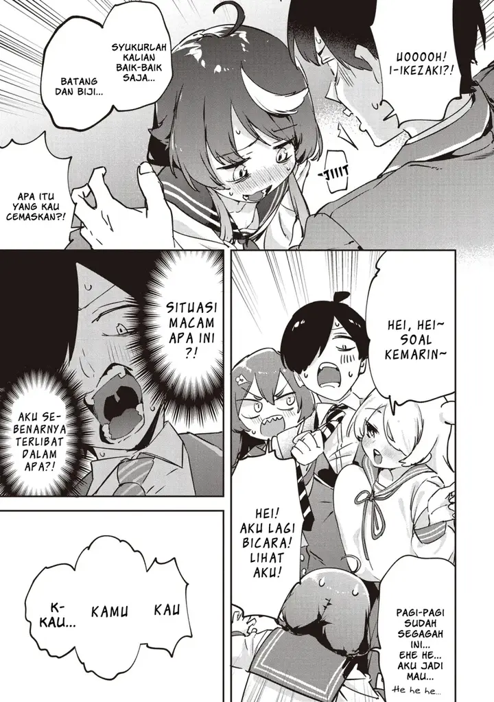image-komik-cmyk-sameda-kazuou-wa-chuunibyou-ga-naosenai-chapter-1-58/62