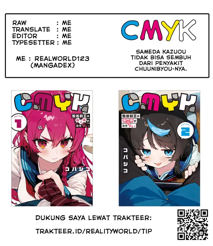 image-komik-cmyk-sameda-kazuou-wa-chuunibyou-ga-naosenai-chapter-1-61/62