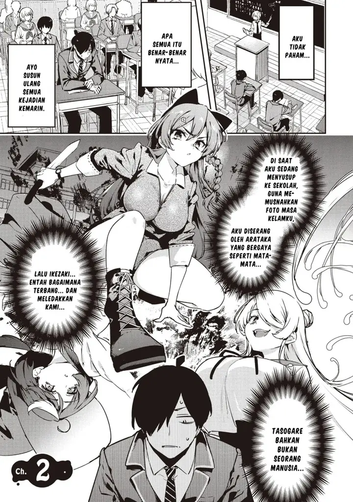 image-komik-cmyk-sameda-kazuou-wa-chuunibyou-ga-naosenai-chapter-2-0/43