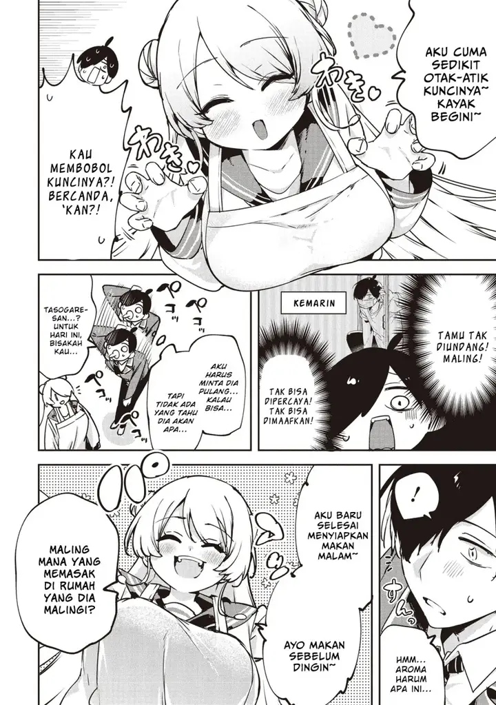 image-komik-cmyk-sameda-kazuou-wa-chuunibyou-ga-naosenai-chapter-2-5/43
