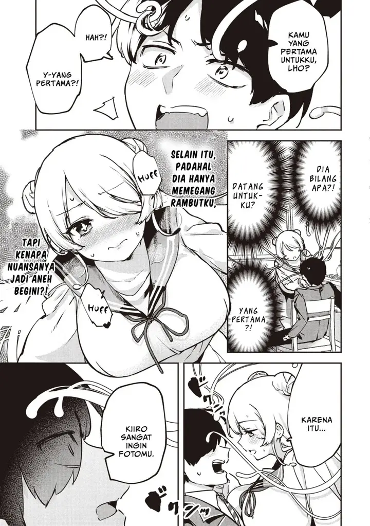 image-komik-cmyk-sameda-kazuou-wa-chuunibyou-ga-naosenai-chapter-2-16/43