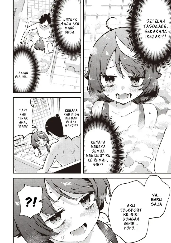 image-komik-cmyk-sameda-kazuou-wa-chuunibyou-ga-naosenai-chapter-2-25/43