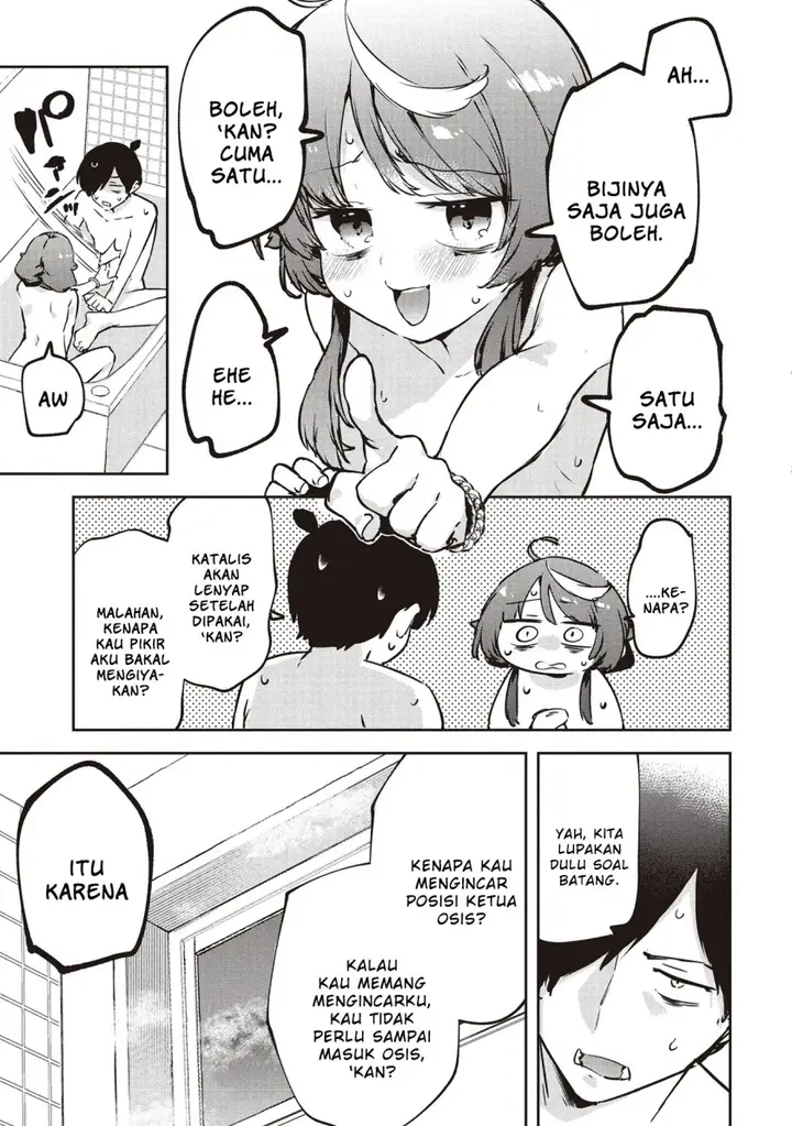 image-komik-cmyk-sameda-kazuou-wa-chuunibyou-ga-naosenai-chapter-2-34/43