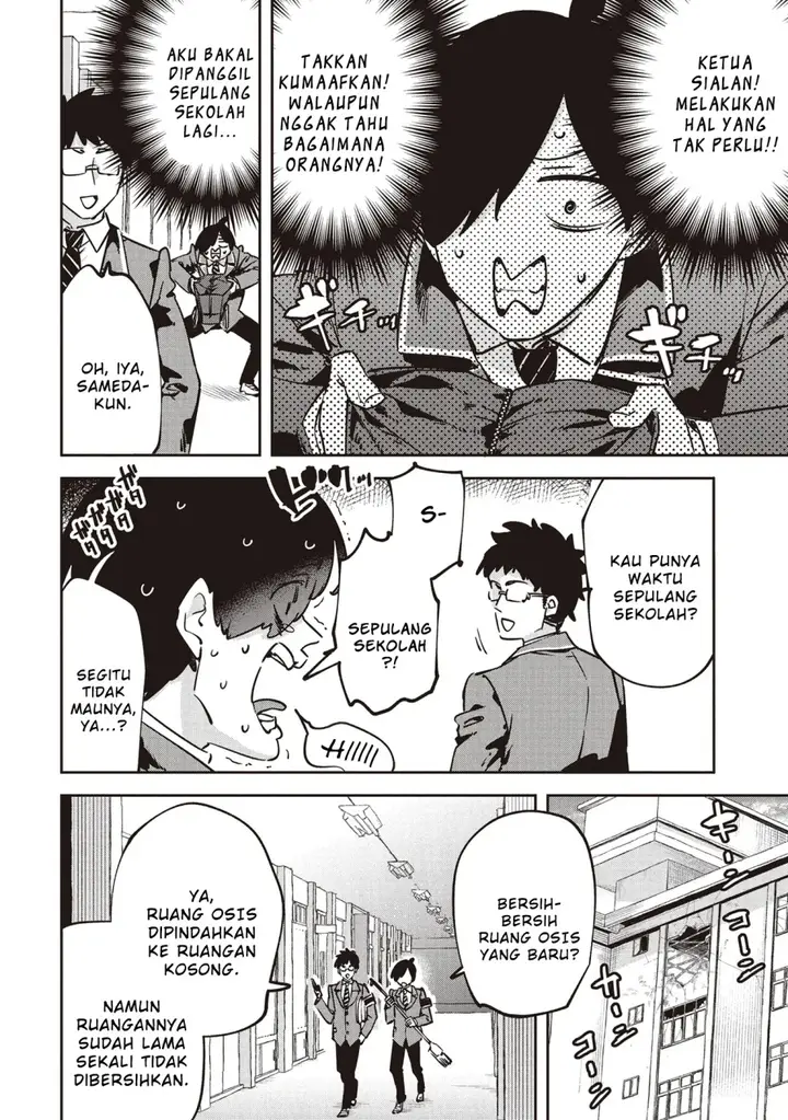 image-komik-cmyk-sameda-kazuou-wa-chuunibyou-ga-naosenai-chapter-3-3/33