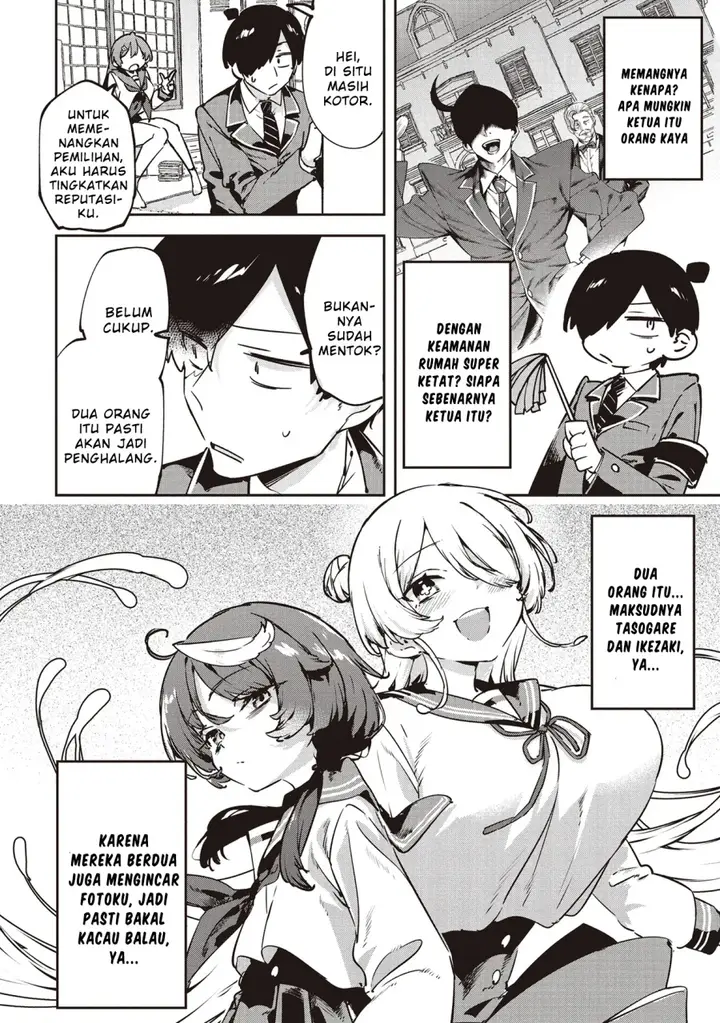 image-komik-cmyk-sameda-kazuou-wa-chuunibyou-ga-naosenai-chapter-3-19/33