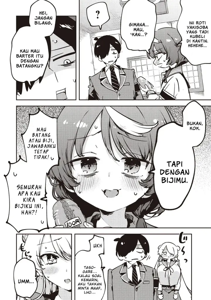 image-komik-cmyk-sameda-kazuou-wa-chuunibyou-ga-naosenai-chapter-3-25/33