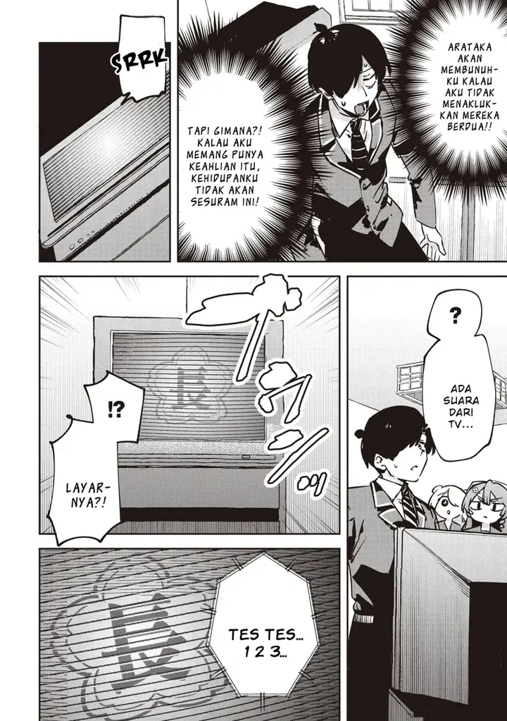 image-komik-cmyk-sameda-kazuou-wa-chuunibyou-ga-naosenai-chapter-3-27/33