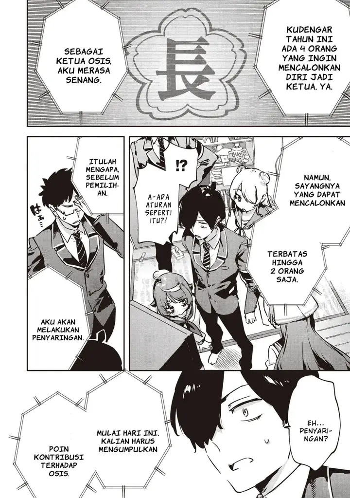 image-komik-cmyk-sameda-kazuou-wa-chuunibyou-ga-naosenai-chapter-3-29/33