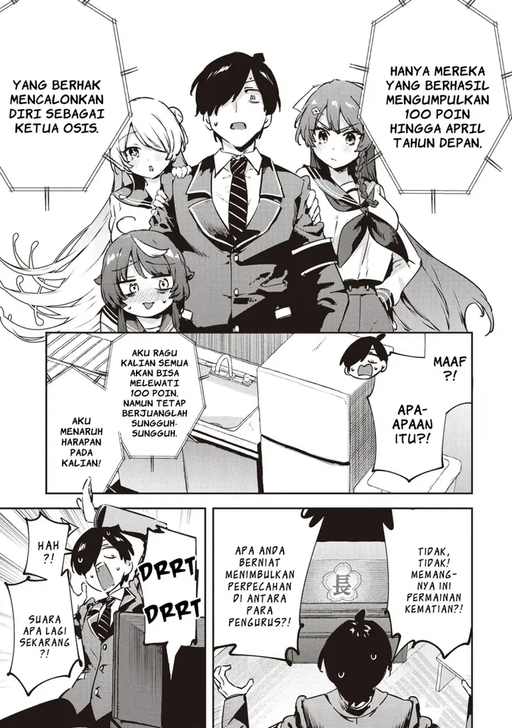 image-komik-cmyk-sameda-kazuou-wa-chuunibyou-ga-naosenai-chapter-3-30/33