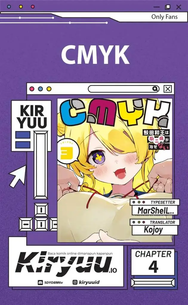 image-komik-cmyk-sameda-kazuou-wa-chuunibyou-ga-naosenai-chapter-4-0/17