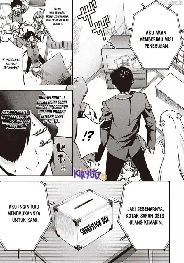 image-komik-cmyk-sameda-kazuou-wa-chuunibyou-ga-naosenai-chapter-4-3/17