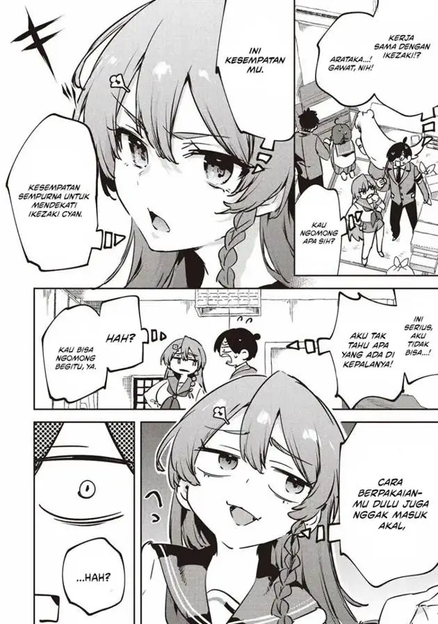 image-komik-cmyk-sameda-kazuou-wa-chuunibyou-ga-naosenai-chapter-4-6/17