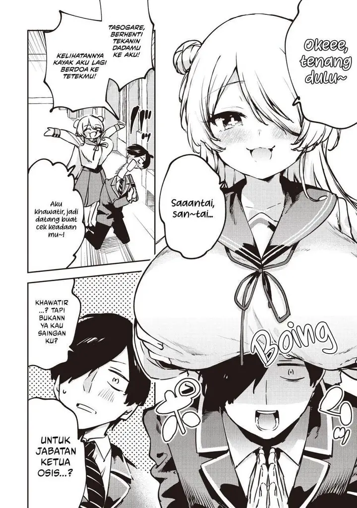 image-komik-cmyk-sameda-kazuou-wa-chuunibyou-ga-naosenai-chapter-5-4/15