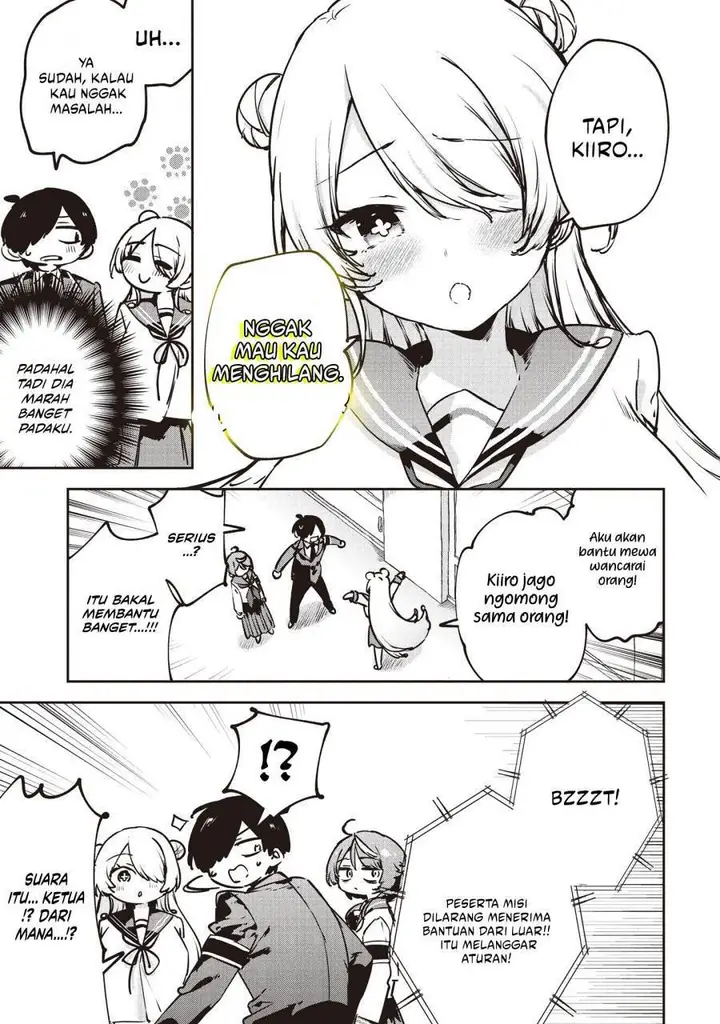 image-komik-cmyk-sameda-kazuou-wa-chuunibyou-ga-naosenai-chapter-5-5/15