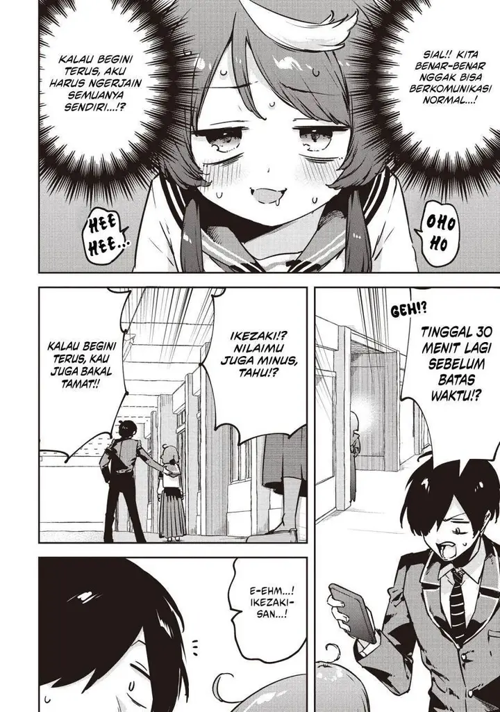 image-komik-cmyk-sameda-kazuou-wa-chuunibyou-ga-naosenai-chapter-5-10/15