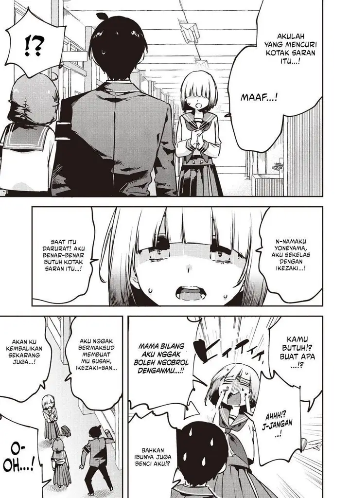 image-komik-cmyk-sameda-kazuou-wa-chuunibyou-ga-naosenai-chapter-5-11/15
