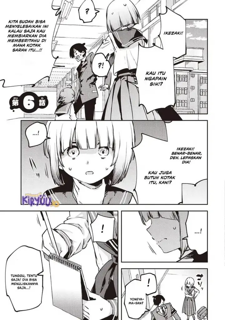 image-komik-cmyk-sameda-kazuou-wa-chuunibyou-ga-naosenai-chapter-6-1/23