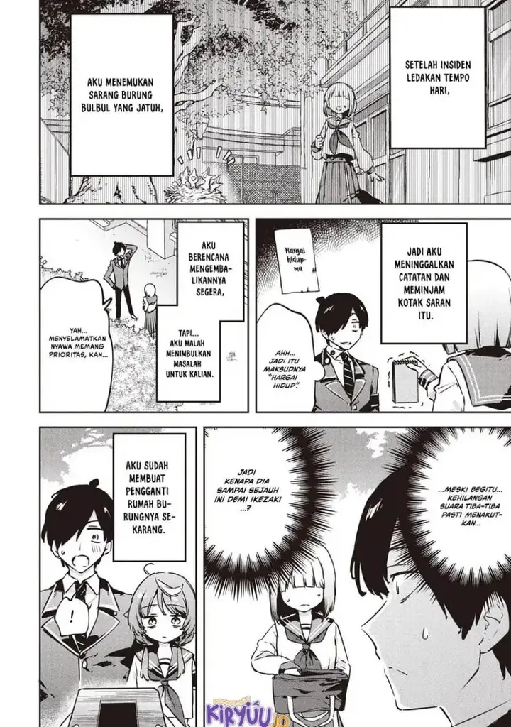image-komik-cmyk-sameda-kazuou-wa-chuunibyou-ga-naosenai-chapter-6-4/23