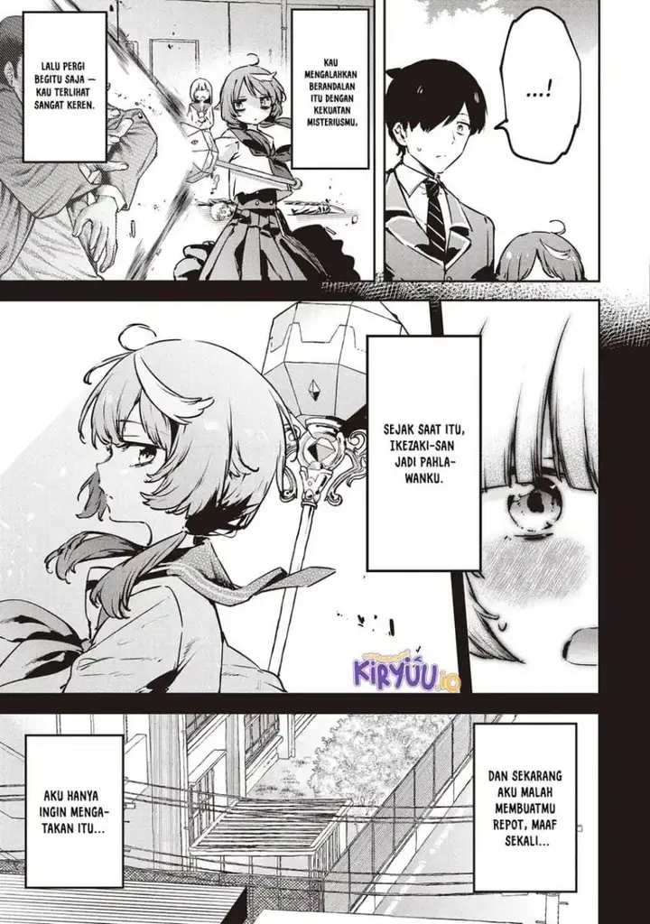 image-komik-cmyk-sameda-kazuou-wa-chuunibyou-ga-naosenai-chapter-6-7/23