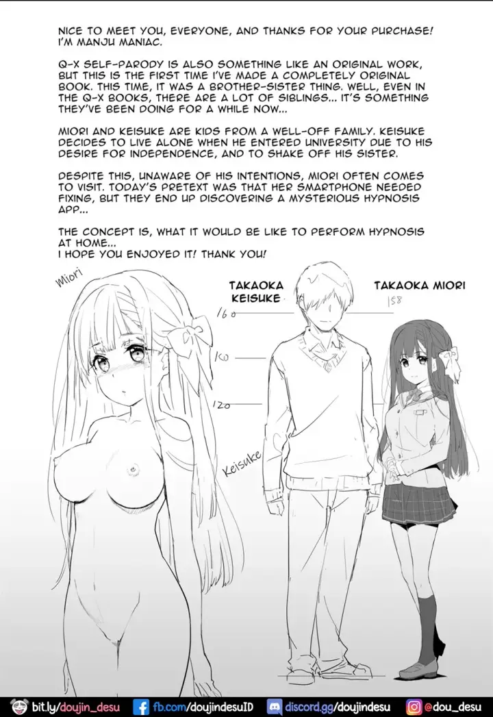 image-komik-cocoro-controller-chapter-01-2/30