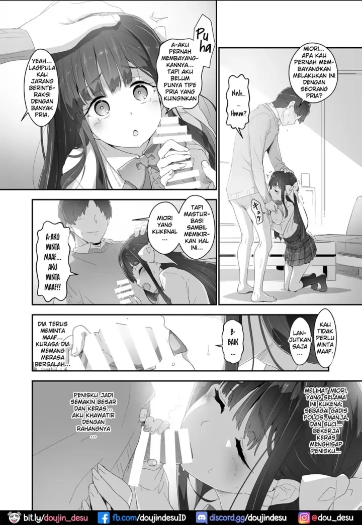 image-komik-cocoro-controller-chapter-01-16/30