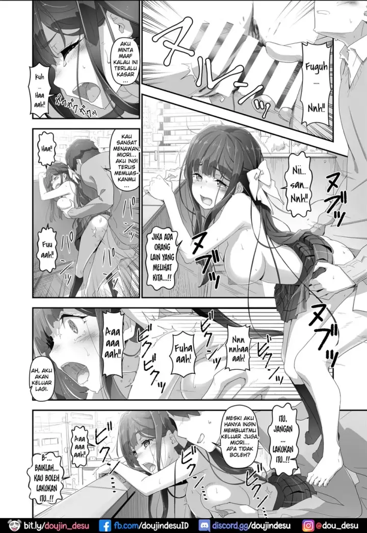image-komik-cocoro-controller-chapter-01-22/30