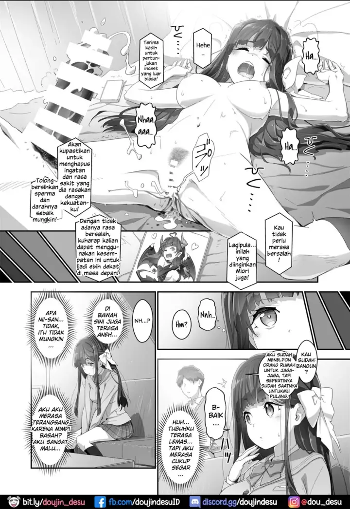 image-komik-cocoro-controller-chapter-01-26/30