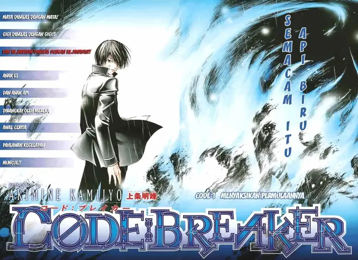image-komik-code-breaker-chapter-1-3/67